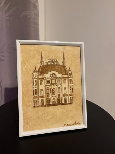 Slika od kafe, Hotel Moskva, Beograd, Slika Jelena Malešević