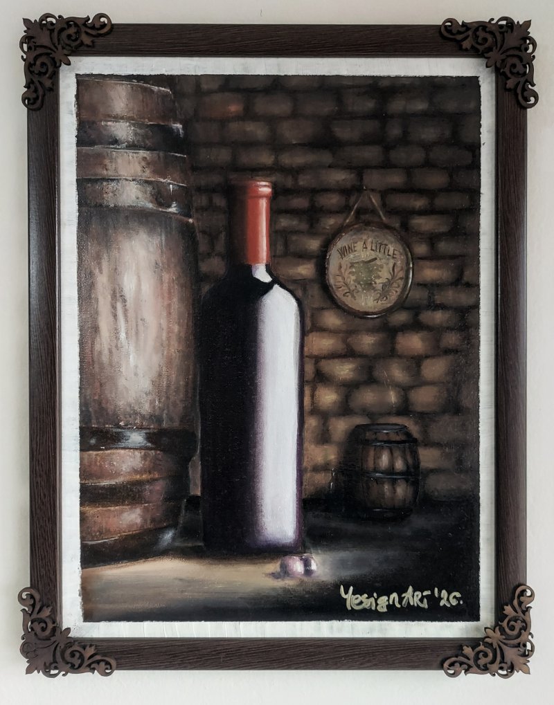 Silence of the cellar