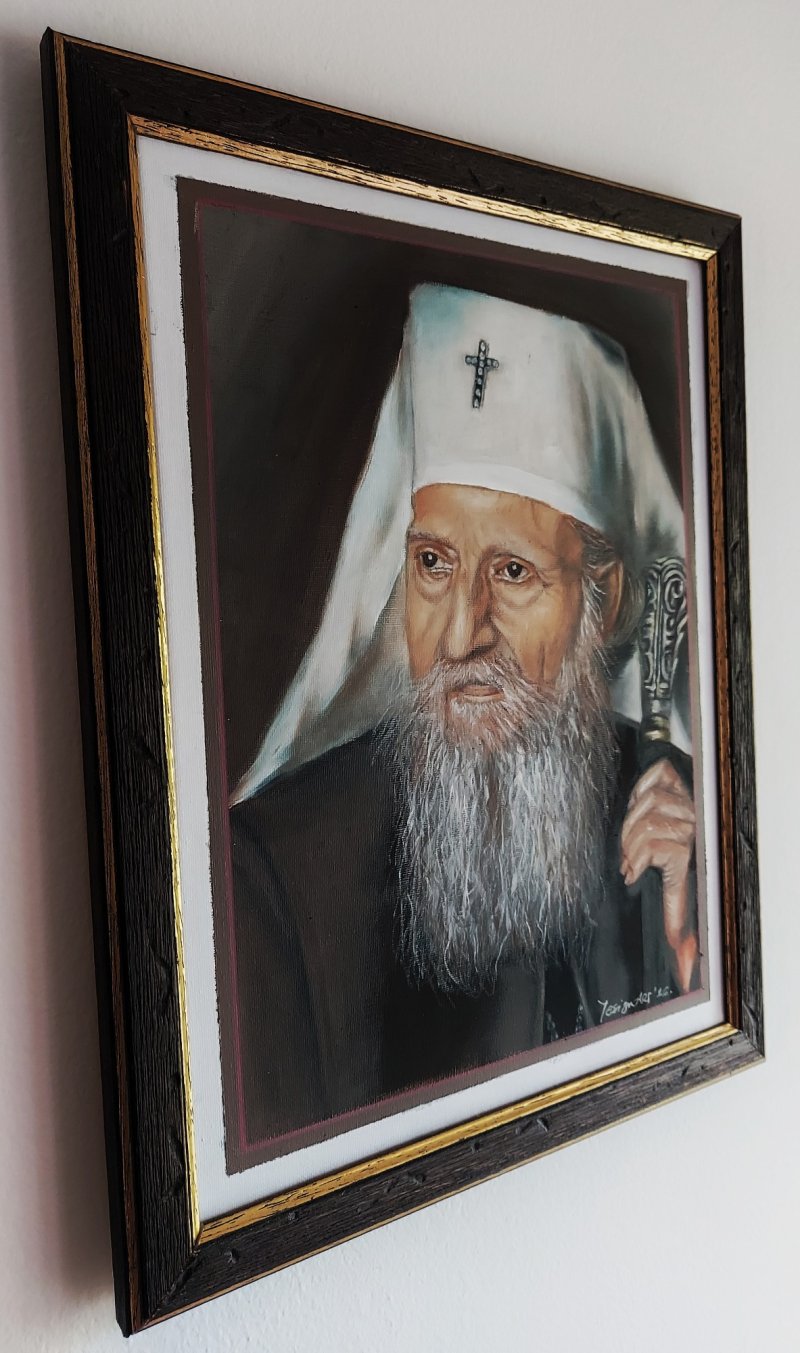 Patriarch Pavle, Painting Yesign Art