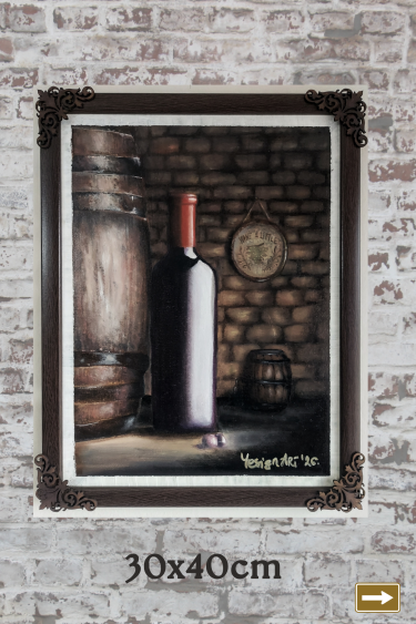 Awake silence, Painting Yesign Art
