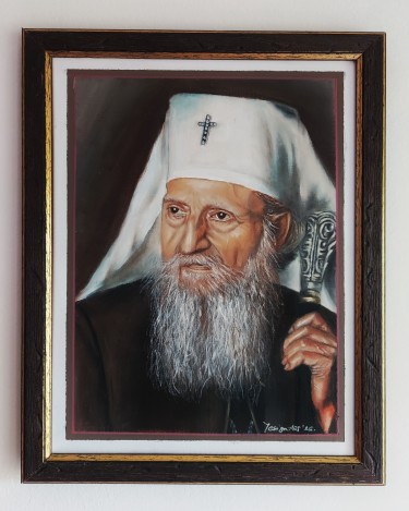 Patrijarh Pavle