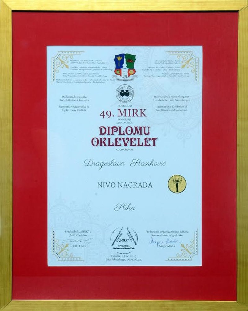 Zlatna Diploma na medjunarodnoj izlozbi, Slika Stankovic Dragoslava Dragica