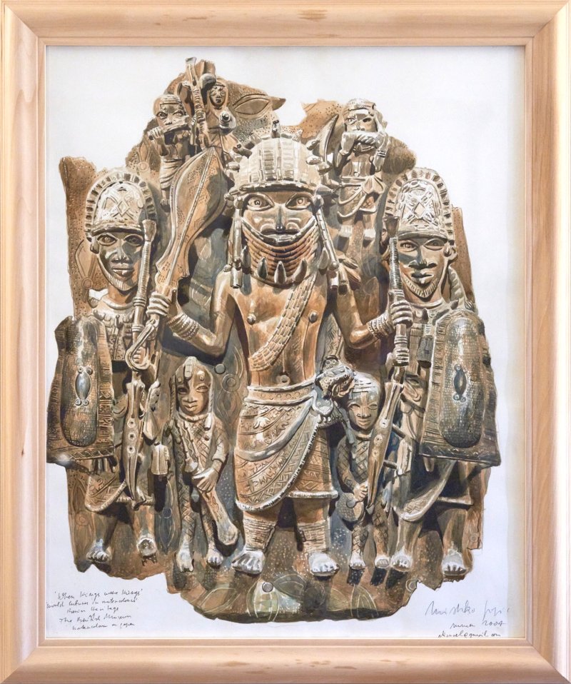 When Kings were King, Painting Papa Mishko Papic