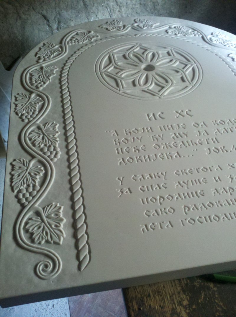 carved marble fountain plaque, Sculpture Sasa Kolbas