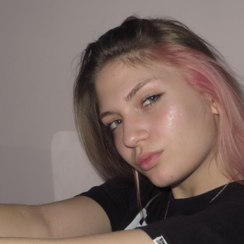 Jovana Milosavljević