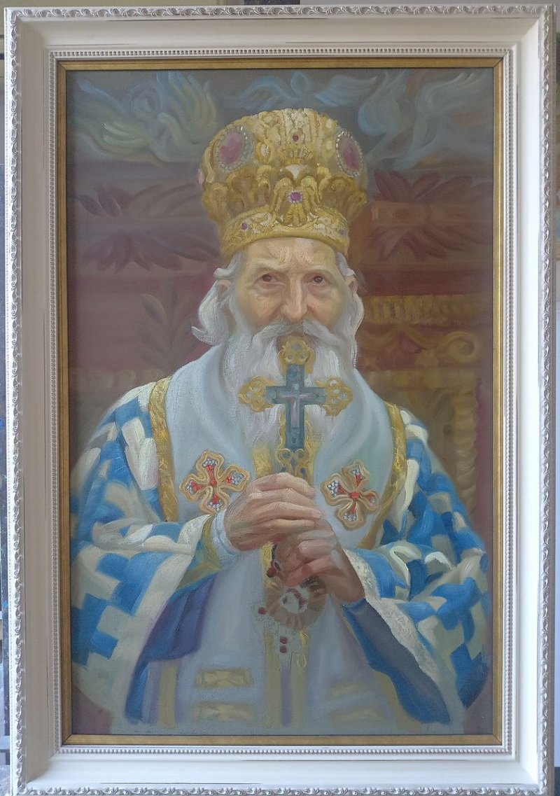 Patrijarh Pavle plavi
