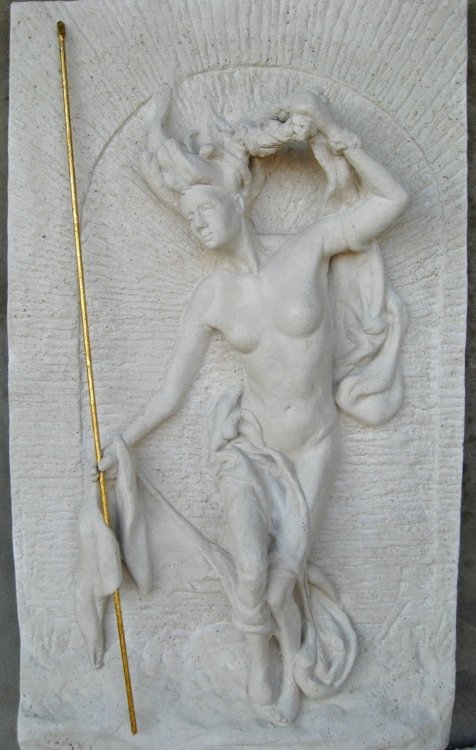 Reljef 2, Sculpture Z&amp;Z galerija