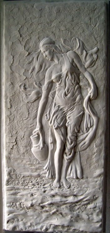 Reljef 4, Sculpture Z&amp;Z galerija