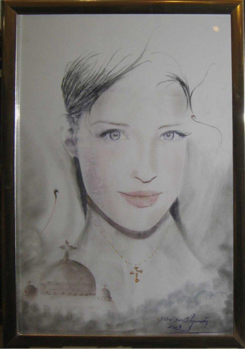 Milieu of Belgrade No. 3, Painting Stojanovic Srba Bos