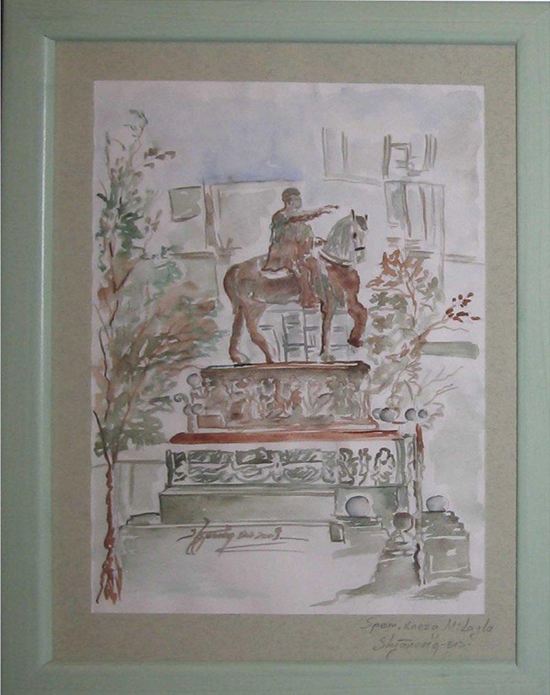 Monument of Prince Mihailo, Painting Stojanovic Srba Bos
