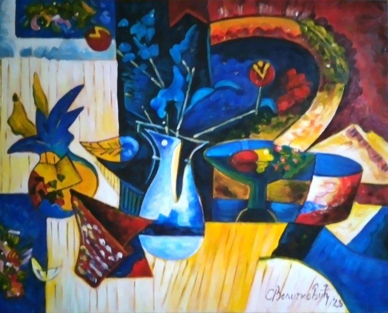 Porodicno blago, Painting Velickovic Snezana