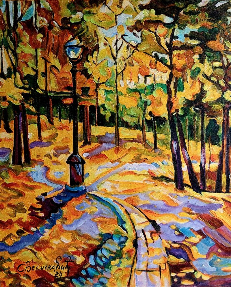 Veliki park, Painting Velickovic Snezana