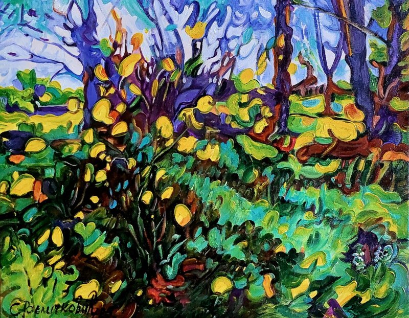 Zeleni Gaj, Slika Velickovic Snezana