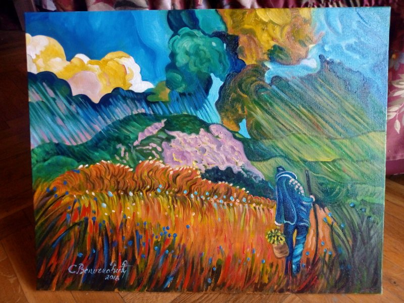 Iluzija, Painting Velickovic Snezana