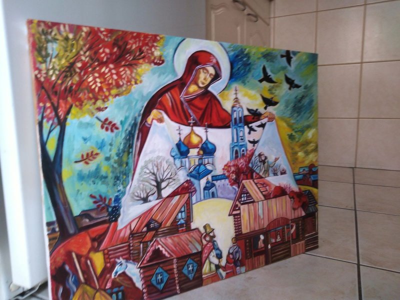 Cuvarka, Painting Velickovic Snezana