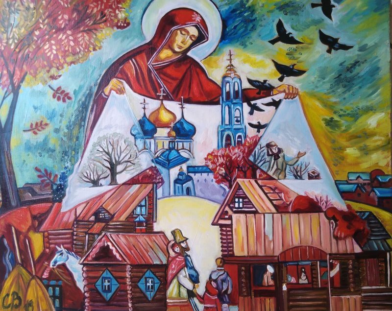 Cuvarka, Painting Velickovic Snezana