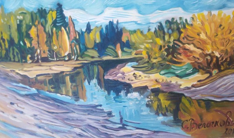 Gradac,reka beskrajne lepote, Painting Velickovic Snezana