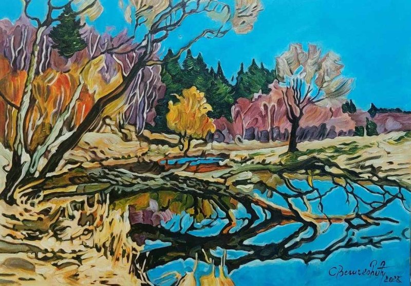 Okupane grane, Painting Velickovic Snezana