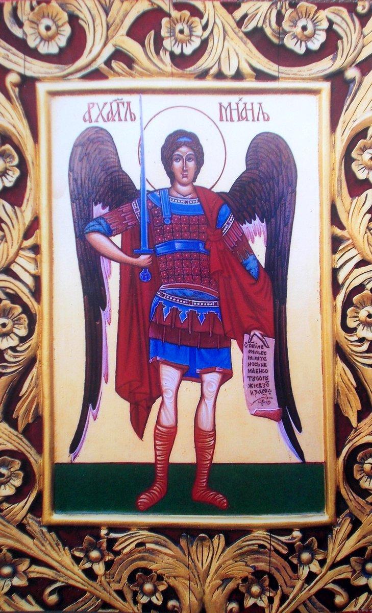Sveti Arhangel Mihailo, Painting Jevtić Ljiljana