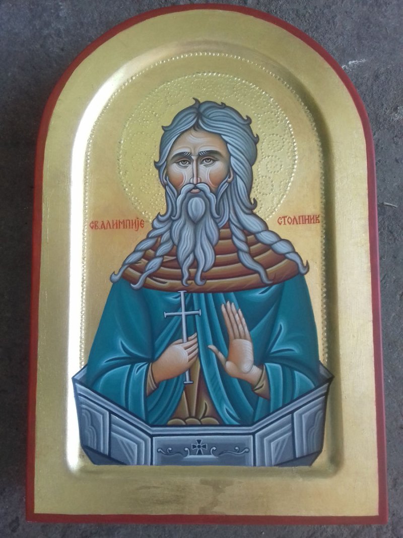 Sveti Alimpije Stolpnik