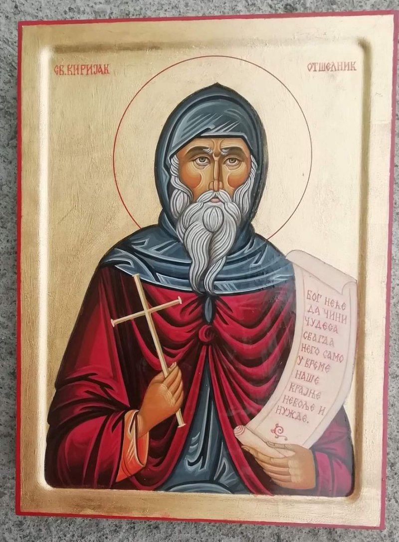 Sveti Kirijak Otselnik - Miholjdan, Slika Jevtić Ljiljana