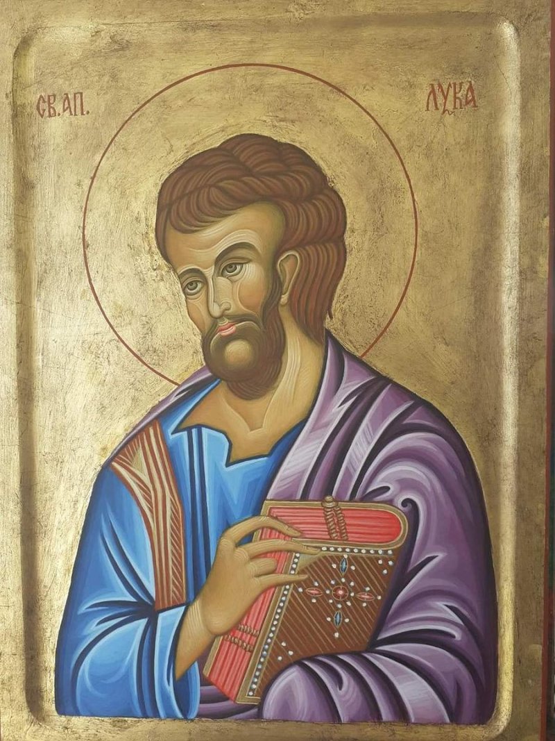 Sveti Luka, Slika Jevtić Ljiljana