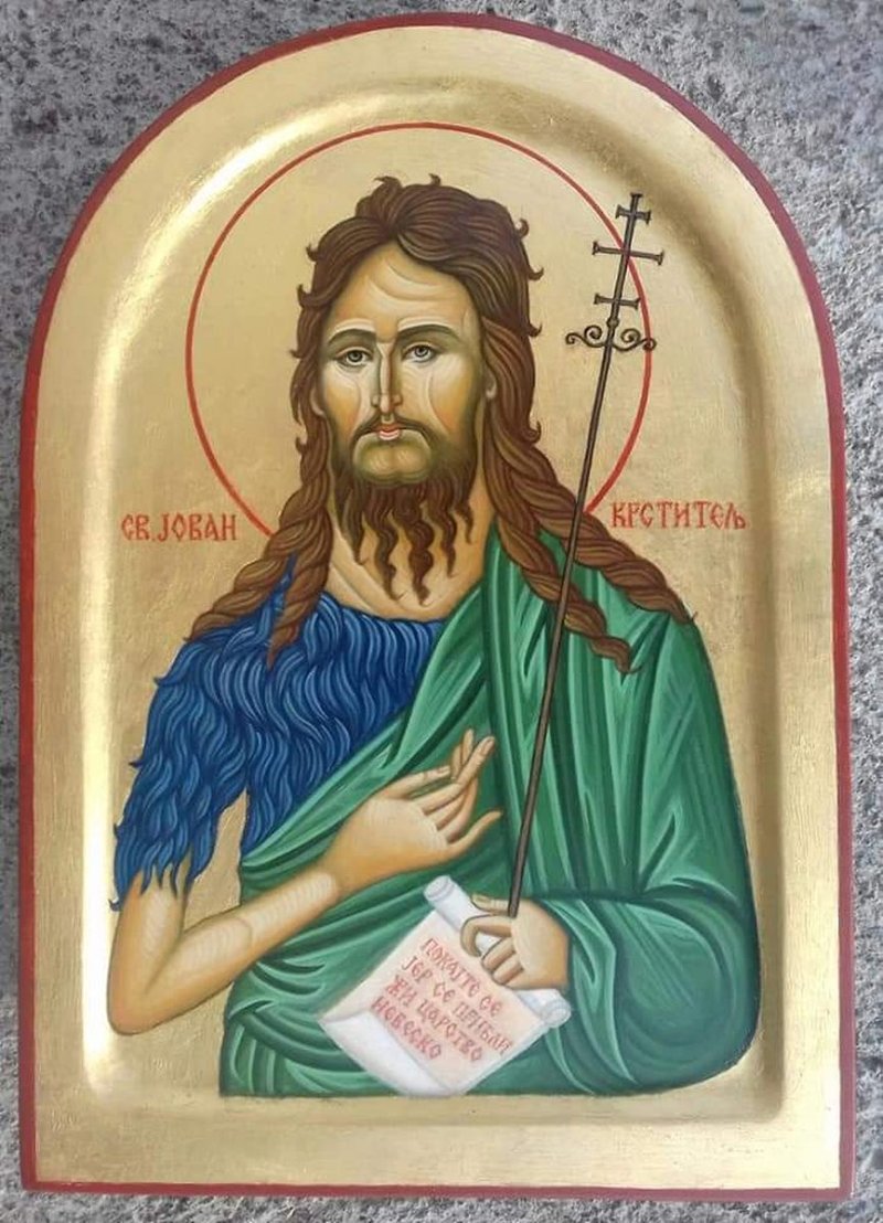Sveti Jovan Krstitelj, Painting Jevtić Ljiljana